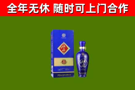 石峰回收杜康