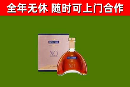 石峰回收马爹利洋酒